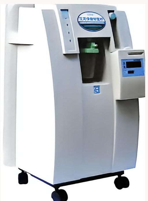 Oxygen Easy-Get HK-A Oxygen Concentrator with IC Card Timer - Actual Photo